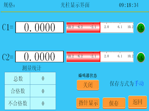 01.png 01.png